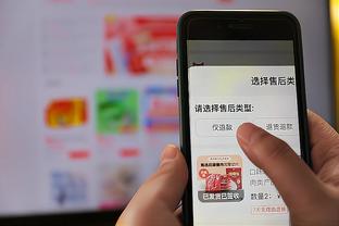 雷竞技下载途径截图1